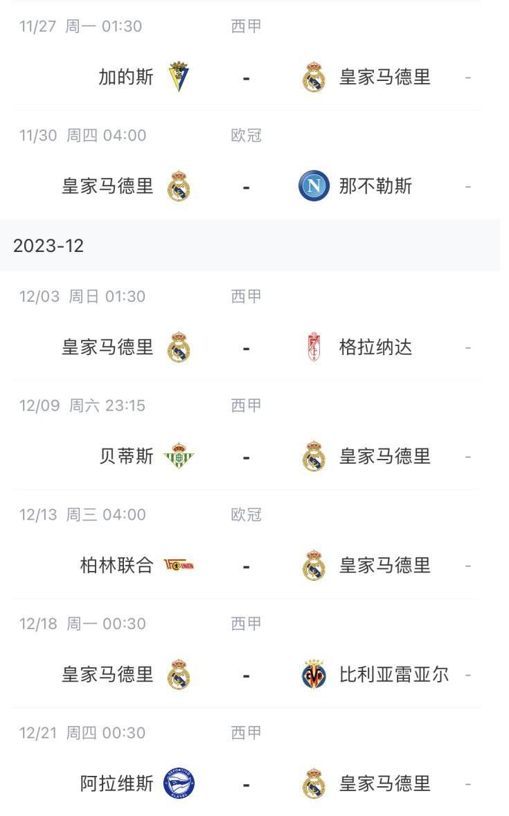 成年人啪啪网站